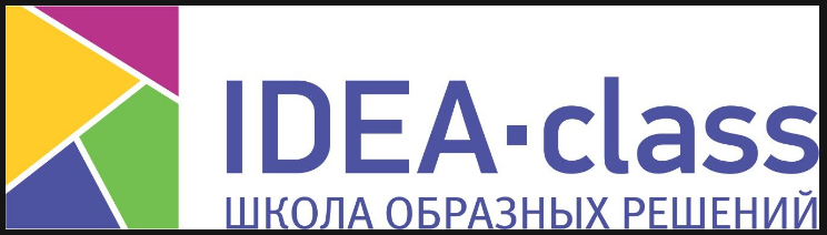 [от Школы образных решений] 16 мастер-классов_0.png